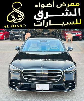 مرسيدس S 450 2025