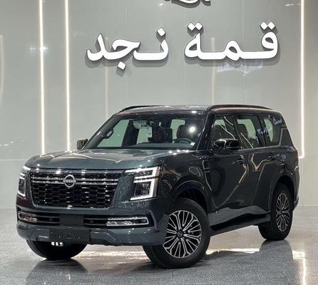 نيسان أخرى 2026