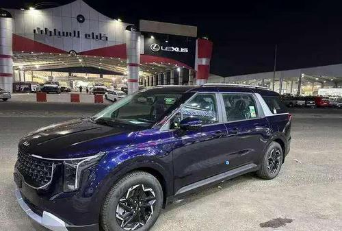 Kia Carnival 2026
