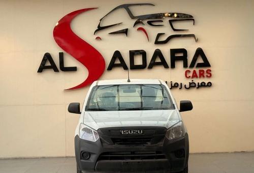 Isuzu D max 2026