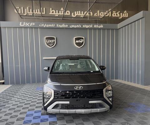 Hyundai Stargazer 2025