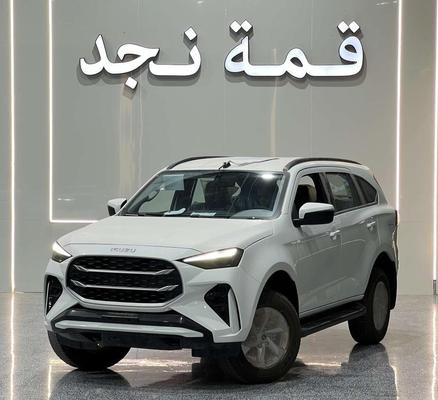 Isuzu Other 2026