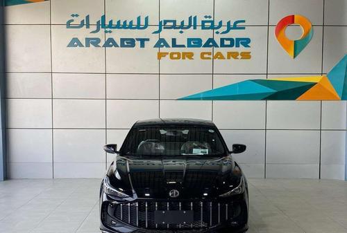 ام جى جى تى 2026