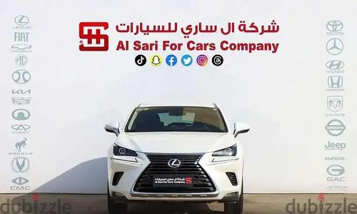 لكزس RC 2021