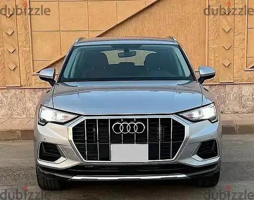 اودي Q3 2023