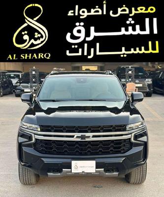 شيفروليه سوبربان 2024