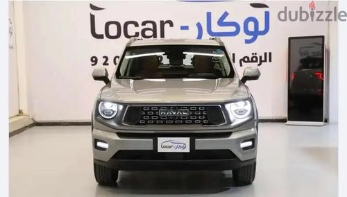 Haval H7 2026