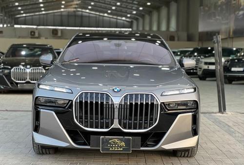 BMW 735 2026
