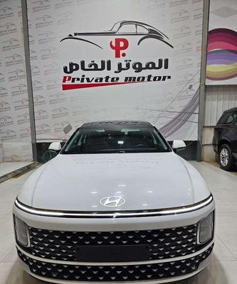 هيونداي أزيرا 2024