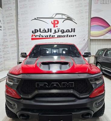 Dodge Ram 2022