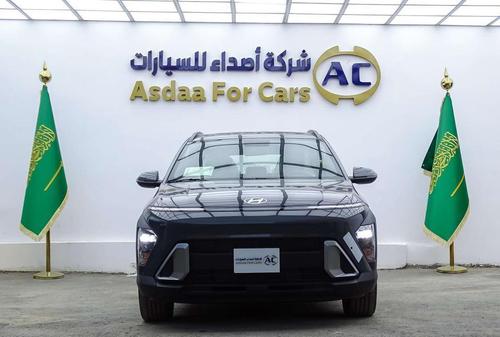 Hyundai Kona 2026