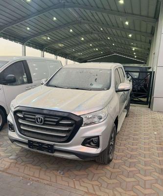 شانجان أخرى 2023