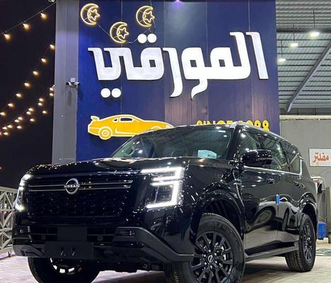 نيسان باترول 2026