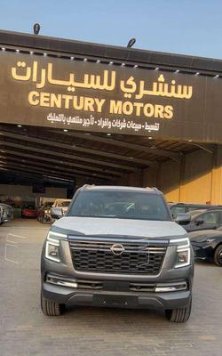 نيسان أخرى 2026