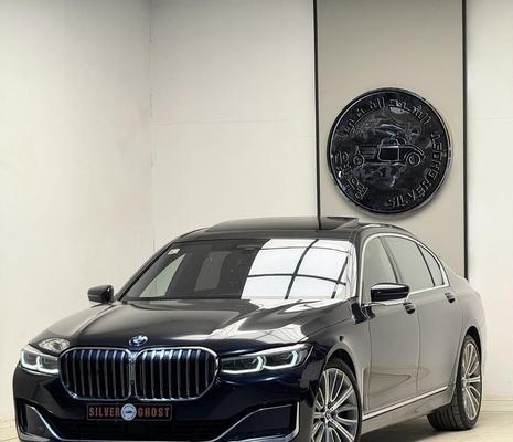 BMW 740 2020