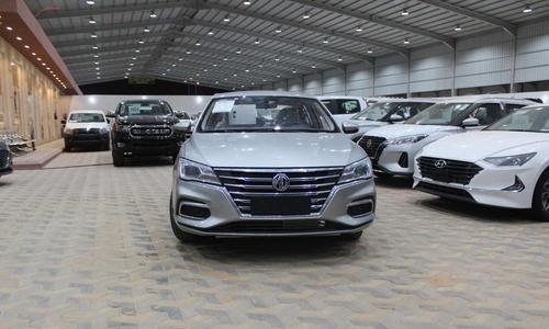 MG 5 2025