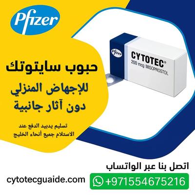 مرسيدس 240 2020
