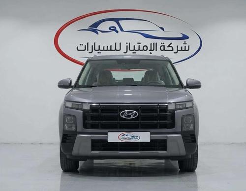 هيونداي كريتا 2026