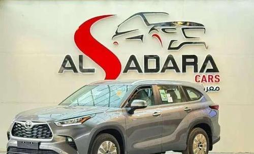 تويوتا هاى لاندر 2026