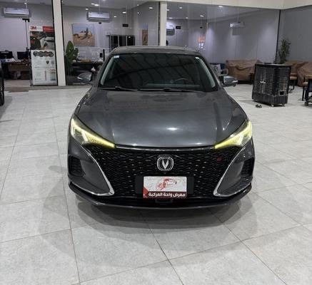 شانجان ايدو بلس 2023