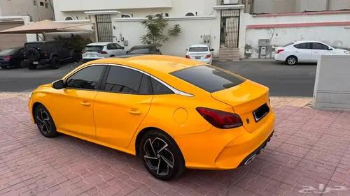 ام جى جى تى 2022