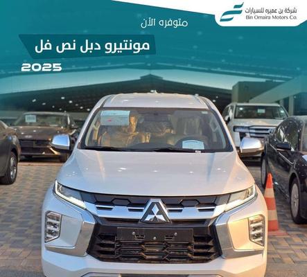 ميتسوبيشي مونتيرو 2025