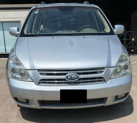 كيا كارنفال 2009