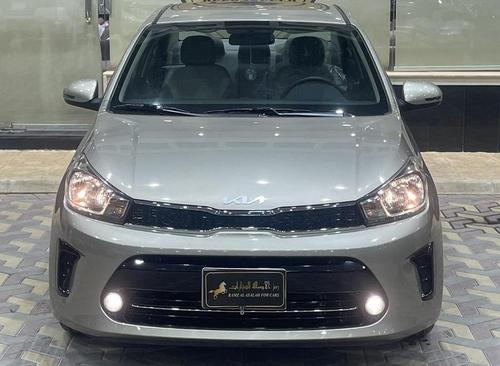 Kia Pegas 2023
