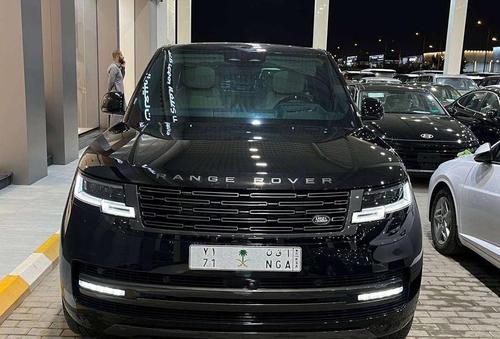 Land Rover Other 2026
