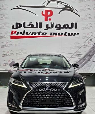 Lexus Other 2020