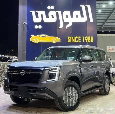 Nissan Patrol 2026
