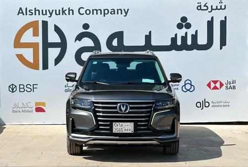 شانجان CS 95 2022