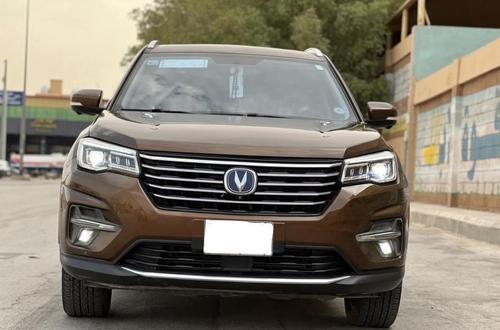 Changan CS75 2021