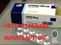 Avatr 8.0 2024