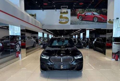 BMW X5 M 2023