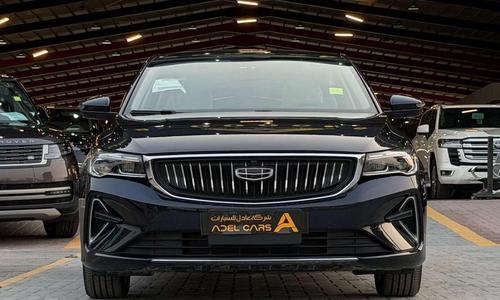 Geely Emgrand 5 2025