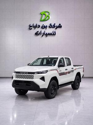 تويوتا هايلكس 2027
