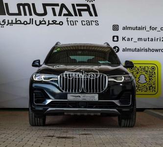 بي ام دبليو X7 2019