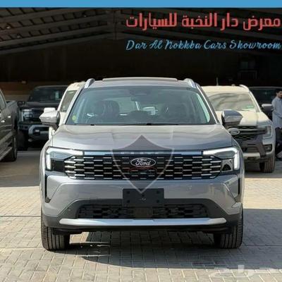 فورد تيريتوري 2026