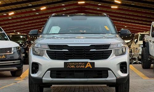 Kia Seltos 2026