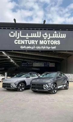 Hyundai Kona 2026