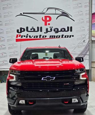 Chevrolet Silverado 2020