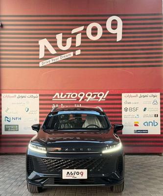 Chery Other 2026