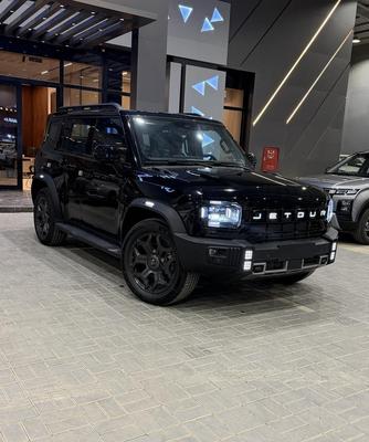 جيتور تى 2 2027