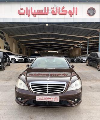 مرسيدس S 350 2009