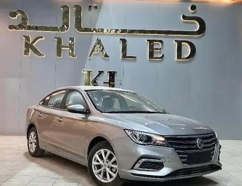 ام جى 5 2025