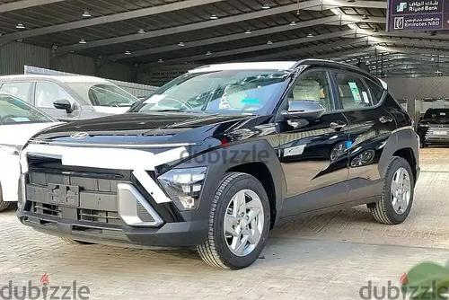 Hyundai Kona 2026