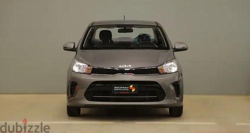 Kia Pegas 2026