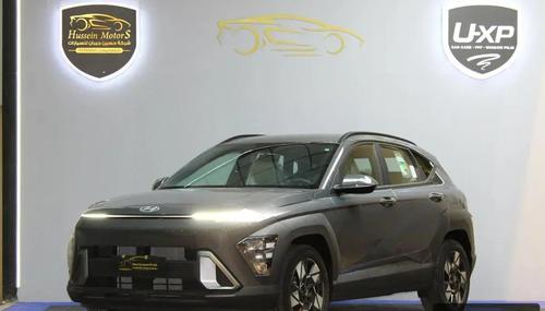 هيونداي كونا 2026