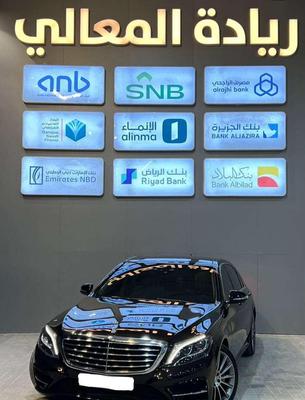 Mercedes S 400 2016